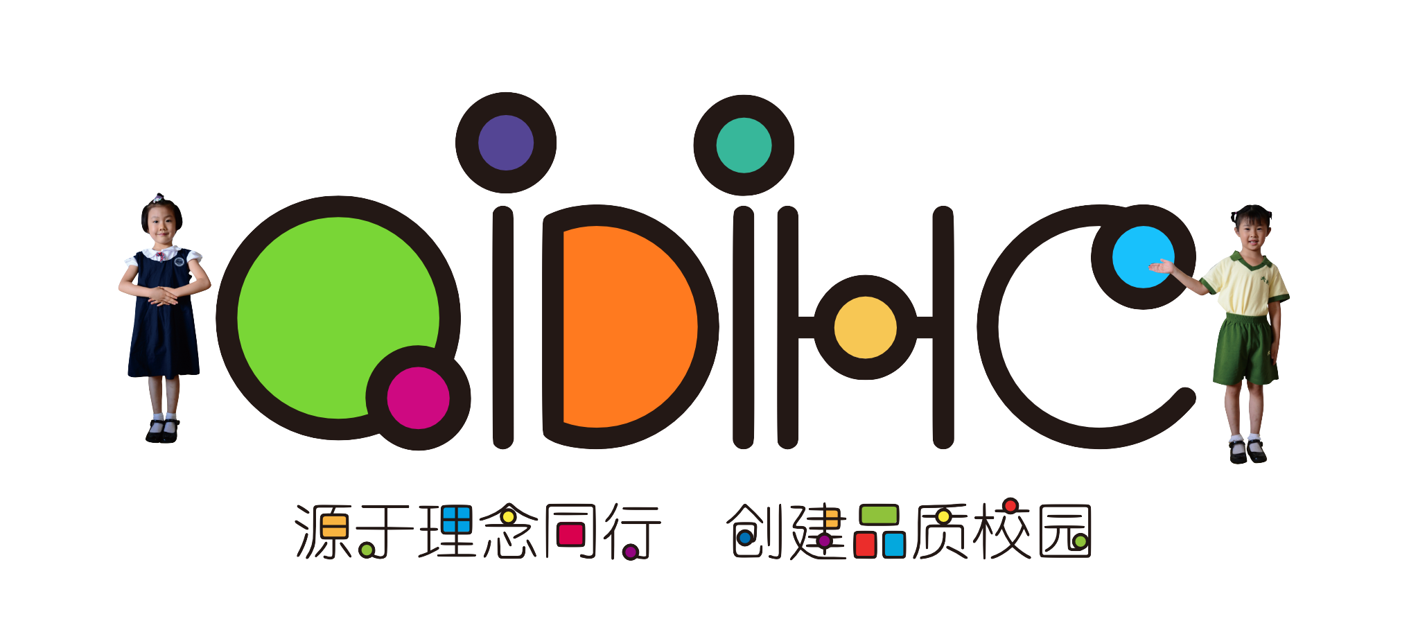 logo